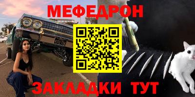 mix Берёзовский