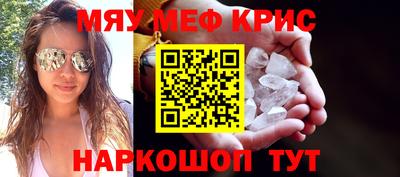mix Берёзовский