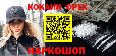 mix Берёзовский