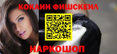трава Беслан