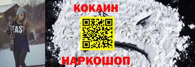 mix Берёзовский