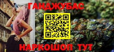 mix Берёзовский