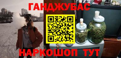 mix Берёзовский
