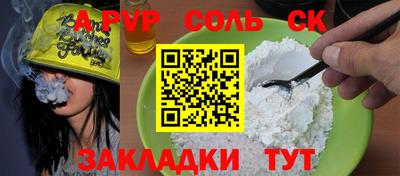 mix Берёзовский