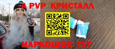 mix Берёзовский