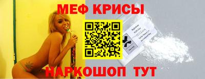 mix Берёзовский