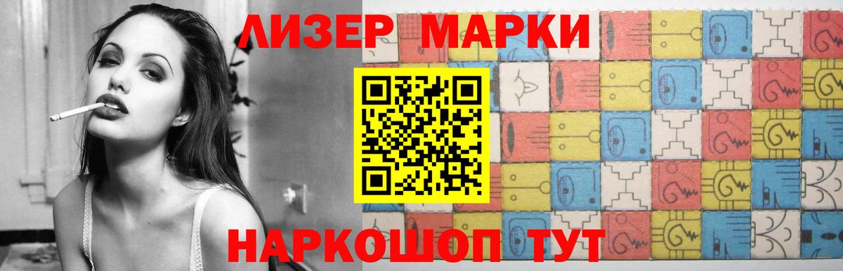 Лсд 25 экстази ecstasy  Вход с VPN  Белорецк  LSD-25 экстази ecstasy 